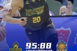 上海玄鸟以95-88力克盐南苏科雄狮，拿下季后赛卡位关键战！