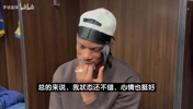术后首次采访！巴特勒：下周扔掉拐杖！看好库明加！想念希尔德！