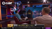 哈斯勒姆鼓励艾顿：你依然是可以决定比赛的那个人，但你得调整重心！
