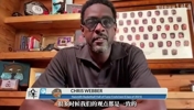韦伯怒喷马刺：G4表现极其愚蠢难以被原谅，空有天赋没有赛场常识