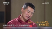假如重回02年！邵佳一直接笑了：叮嘱当年自己这种错误千万别犯