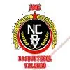 NCR瓦隆古